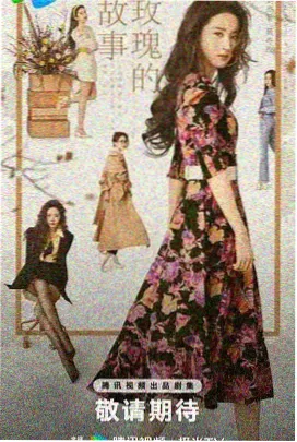 惊变前传零点档案全集在线观看
